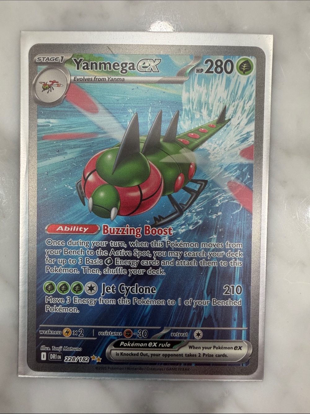 Pokemon Yanmega ex Holographic Card